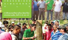 Day3 (23.8.60) แนะนำการใช้งานมีดนกเงือกฯ  แก่กลุ่มสวนยางขนาดใหญ่ 5 สวนฯ รัฐ Perak(มาเลเซีย)